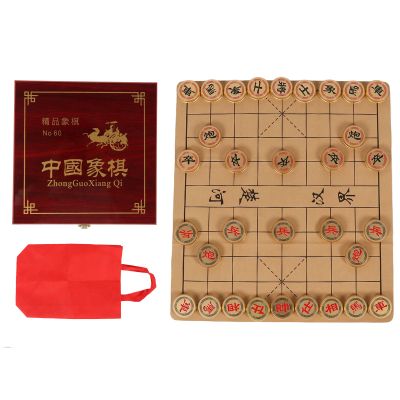 Chinese Chess Set Xiangqi Game Traditional Aluminium Golden Comfortable Touch with Storage Case Board Game for Collection