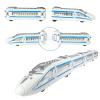 OTONOPI Toy Train Set, Die-cast Bullet Train with Magnetic Connectors, Subway High Speed Locomotive Toy Car, Track Raillway for Kids Boys and Girls Age 3 Up, Pack of 4 Pcs view 1