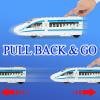 OTONOPI Toy Train Set, Die-cast Bullet Train with Magnetic Connectors, Subway High Speed Locomotive Toy Car, Track Raillway for Kids Boys and Girls Age 3 Up, Pack of 4 Pcs view 3