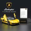 AEROQUEST Lamborghini Remote Control Car, Officially Licensed 1:14 Lambo RC Car for Boys Girls Birthday Gift, Yellow Toys for 3 4 5 Years OldYellow view 3