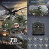 ROUASD YUXIANG F11 AH64 RC Helicopter for Adults, for AH64 Apache 1/32 Scale 2.4G 6CH 6G/3D Stunt Remote Control Military Aircraft Toys with 6-Axis Gyro & 2 Brushless Motor & Lights - RTF view 4