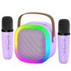 Karaoke Machine for Kids Adults, Portable Bluetooth Speaker with 2 Wireless Microphones and LED Lights, Kids Toys Birthday Gifts for Girls and Boys Ages 4, 5, 6, 7, 8,9,10,11,12+ Years, Home Party view 1