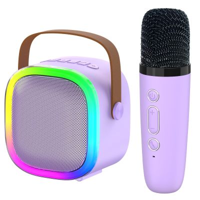 Karaoke Machine for Kids Adults, Portable Bluetooth Speaker with Wireless Microphone and LED Lights, Kids Toys Birthday Gifts for Girls and Boys Ages 4, 5, 6, 7, 8,9,10,11,12+ Years, Home Party