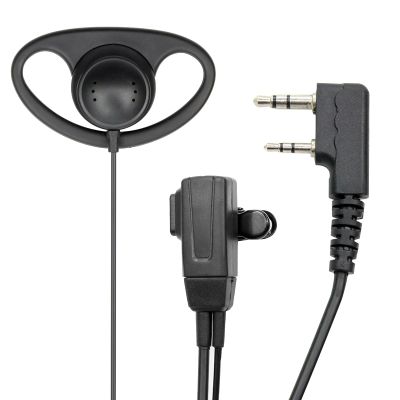 Qsvbeeqj D Shape Soft Ear Hook Earpiece with 360Rotation Clip Button Clear-Sound for NLT-2288 LT-3288 LT-6288