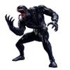 AAGWW Hand Collection Model Figurine Collection PVC Pre-Colored Complete Figure 7.9 inches (20 cm) Avengers Venomu view 1