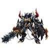 DZHSNWJ Motor Nuclear MNQ-XH07 Bull Demon King Action Figure New in Stock view 2