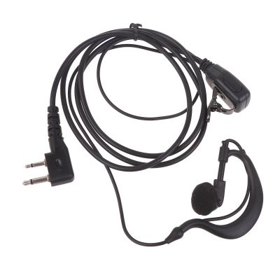 Qsvbeeqj Versatile Earpiece with for Two Way & Long Lasting Durability for ICV8 V80E V82 V85
