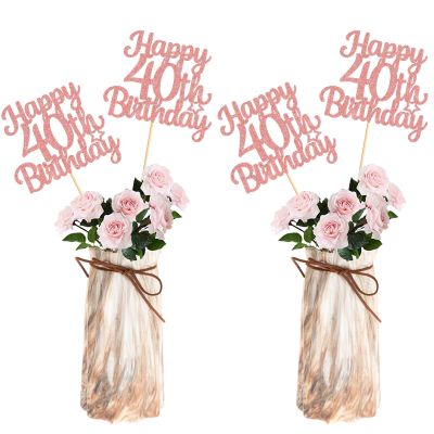 12PCS Happy 40th Birthday Party Centerpiece Gold 40th Birthday Table Decorations for Girls Boys 40th Birthday 40 Floral Decorations for 40th Birthday Party Supplies (rose gold 40th)