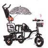 JIYIAN Black,Style 3, Double Seat Baby Stroller Tricycle,Three Wheels Cycle Rear Seat with Backrest and Handle Adjustable Push Bike Trikes for Kids Dual Steering System view 1