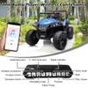 12 V Kids Ride on Car, Kids Electric Car with Remote Control, Kids UTV Featuring Rear Storage, Wireless Audio Player, Electric Vehicle for Kids Aged 3-8, Blue view 2