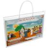 MY FELT STORY Avraham/Abraham - Parsha Lech Lecha, Vayera, Chayei Sarah - 45 Interactive Felt Pieces view 1