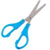 Craft County Ambidextrous Stainless Steel Safety Scissors Ideal for Crafting, Office Use, Classrooms, and More (Blue) view 1