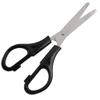 Craft County Ambidextrous Stainless Steel Safety Scissors Ideal for Crafting, Office Use, Classrooms, and More (Black) view 1