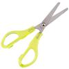 Craft County Ambidextrous Stainless Steel Safety Scissors  Ideal for Crafting, Office Use, Classrooms, and More (Yellow) view 1