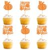 24Pcs Happy Fall Yall Cupcake Toppers Glitter Pumpkin Cupcake Picks Little Pumpkin Baby Shower Cupcake Decors Kids Fall Birthday Cupcake Cake Decors Thanksgiving Party Decorations view 1