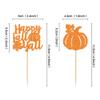 24Pcs Happy Fall Yall Cupcake Toppers Glitter Pumpkin Cupcake Picks Little Pumpkin Baby Shower Cupcake Decors Kids Fall Birthday Cupcake Cake Decors Thanksgiving Party Decorations view 2