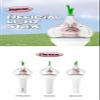 Jay Park 2024 Fan Meeting Season 3 : Dedicated 2 U Official MD with Tracking Park Jaebeom (Light Stick) view 2