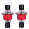 Mesimsple 2PCS Alum H16BM Front Rear Differential Diff Gear for 1/16 H16BM H16207 16208 16209 16210 H16 1/14 14301 14302 14209 14210 H14BM Series Upgrades Part Red view 1