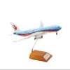 PHYUIDS for: Die-Casting 1:200 Simulation China Eastern Airlines Passenger Aircraft B-5943 A330-200 Alloy Aircraft Model view 2