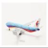 PHYUIDS for: Die-Casting 1:200 Simulation China Eastern Airlines Passenger Aircraft B-5943 A330-200 Alloy Aircraft Model view 4
