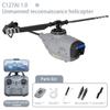 Actualia C127AI Scout Drone RC Helicopter with 1080P Camera, 2.4G 4CH Single-Rotor Brushless Remote Control Military Aircraft Helicopter Model, Optical Flow Positioning (RTF) view 2