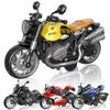 Alloy Metal Motorcycle Model Toy - 1/12 Scale 4in1 Diecast Mini Motor Set for Racing & Collection, Gift for Men, Kids & Motor Cycle Enthusiasts view 1