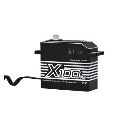 100kg 120kg 130kg 150KG brushless servo high Torque high Pressure Full Metal Gear Waterproof Motor 1/5(100kg brushless)