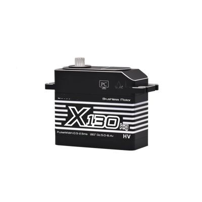 100kg 120kg 130kg 150KG brushless servo high Torque high Pressure Full Metal Gear Waterproof Motor 1/5(130kg brushless)