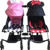 3Pcs Twin Baby Pushchair Connectors Twin Stroller Connectors Double Pushchair Connect Adapter Infant Pushchair Accessories view 2
