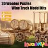 KWASVLYA 3D Wooden Puzzles, Wine Truck Model Kit, Wooden Train Puzzles for Adults and Teens, Educational Brain Teaser Assembly Model, Thanksgiving/Christmas/Birthday Gifts view 2