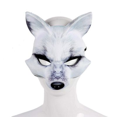 Aiffort 1Pcs Halloween Fox Mask Funny Fox Mask for Halloween Easter Carnival Christmas Masquerade Costume Party Cosplay Props (White)