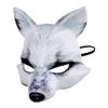 Aiffort 1Pcs Halloween Fox Mask Funny Fox Mask for Halloween Easter Carnival Christmas Masquerade Costume Party Cosplay Props (White) view 3