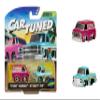 CarTuned 2 Pack Series 4 - Beach Cruisers view 1