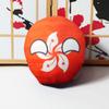 GANGKJDS 20cm 9cm Poland Ball Country Ball Mexico, UK, Chile, Canada, Poland Country Ball Festival Gift, Country Ball, National Flag Decoration(Hong Kong,20cm) view 1