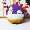 GANGKJDS 20cm 9cm Poland Ball Country Ball Mexico, UK, Chile, Canada, Poland Country Ball Festival Gift, Country Ball, National Flag Decoration(Burr,20cm) view 1