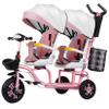 JIYIAN Style 5, Pedal Tricycle car 360 Swivel Seat Spin |for Backyard,Playground Daycare and Classroom Outdoor Play Equipment view 1