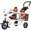 SAeWare Toddler Stroller with Parent pushrod,Kids Trolley for Age 2-5,Dual Seats Tricycle for Twins,Kids trikes with Headlight,Rear seat with armrest,Front seat (White) view 1