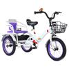 SAeWare Pedal tricycles for Age 3-10,Outdoor Trike,Chain Bike,Tandem trikes with Rear seat,Folding tricycles with Single Brake,3 Wheelers,Spoke Pneumatic Wheel (Purple 18 in 18 in) view 1
