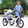 SAeWare Pedal tricycles for Age 3-10,Outdoor Trike,Chain Bike,Tandem trikes with Rear seat,Folding tricycles with Single Brake,3 Wheelers,Spoke Pneumatic Wheel (Purple 18 in 18 in) view 2