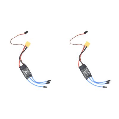 2Pcs RC Speed Controller, 30A Brushless ESC Electronic Speed Controller RC Plane Motor for Drone Airplanes Helicopter Accessory
