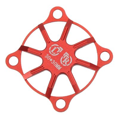 Fan Cover, RC Cooling Fan Cover Small Aluminum Alloy Remote Control Car Electric Motor ESC Cooling Fan Cover 30x30mm Motor Cooling Fan Cover for RC Motor ESC Cooling Fan Cover