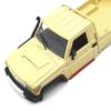 DAIHAOUU for MN82 LC79 Metal RC Rock Sliders Side Pedal Decoration 1/12 RC Car Upgrade Parts Accessories(Silver) view 3