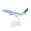 PHYUIDS for: 1: 400 Scale A340-300 Aircraft Model Gulf Airlines Alloy Aircraft Model view 3