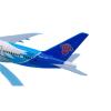 PHYUIDS for: 1: 400 Scale A340-300 Aircraft Model Gulf Airlines Alloy Aircraft Model view 3