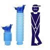 Adjustable Emergency Urinal 750ml, Portable Toilet for Car, Portable Mini Outdoor Camping Travel Shrinkable Personal Mobile Toilet Potty Pee Bottle for Kids or Adult view 4