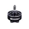 AXISFLYING AE2207 V2 18650KV 1960KV Brushless Motor 4~6S Lipo 5mm Shaft Suitable for 5inch Propeller Drones (1PC AE2207 V2 1860KV) view 1