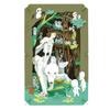 Paper Theater Princess Mononoke PT-L80 view 1