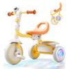 besrey Colorful Lighting Toddler Tricycle for Ages 18 Months to 5 Years, Toddler Bike with Bell, Kids Tricycle, Gift for 2-5 Year Olds, Toy for Boys and Girls, Tricycle for Toddlers, Yellow view 1