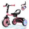 besrey Colorful Lighting Toddler Tricycle for Ages 18 Months to 5 Years, Toddler Bike with Bell, Kids Tricycle, Gift for 2-5 Year Olds, Toy for Boys and Girls, Tricycle for Toddlers, Pink view 1