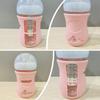 QinSuiKai 4 Pack Silicone Sleeves for Avent Natural Glass Baby Bottles, Anti Breakage Baby Bottle Holder, Compatible with Philips Avent Glass Natural Baby Bottle, BPA Free (Pink Purple, 8 OZ) view 3
